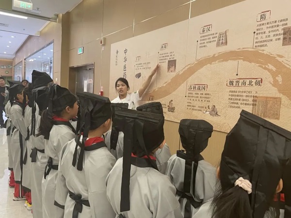 藥香尋源 妙趣中醫(yī)丨直樂醫(yī)院中醫(yī)研學(xué)行第七、八期